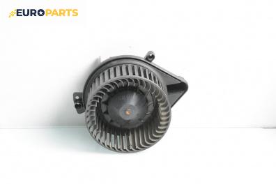 Вентилатор парно за Audi A4 Avant B7 (11.2004 - 06.2008)