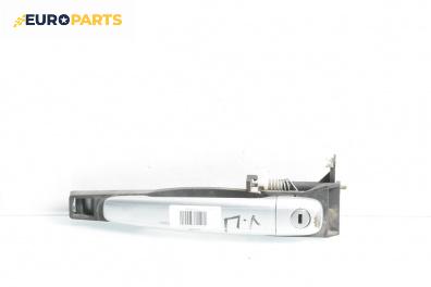 Външна дръжка за Peugeot 307 Break (03.2002 - 12.2009), 4+1 вр., комби, позиция: предна, лява