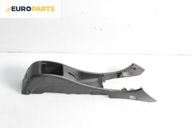 Централна конзола долна част за Citroen Xsara Break (10.1997 - 03.2010)