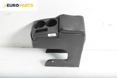 Подлакътник за Citroen Xsara Break (10.1997 - 03.2010)