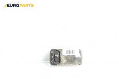 Плафон за Citroen Xsara Break (10.1997 - 03.2010)