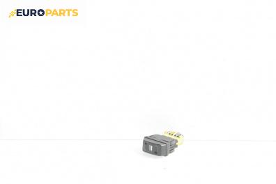 Бутон ел. стъкло  за Citroen Xsara Break (10.1997 - 03.2010)