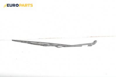 Рамо на чистачка за Citroen Xsara Break (10.1997 - 03.2010), позиция: лява