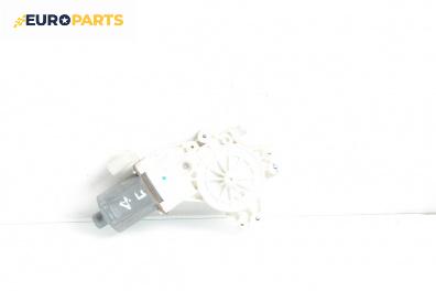 Електромотор за стъклоподемник за Jeep Compass SUV I (08.2006 - 01.2016), 4+1 вр., джип, позиция: предна, дясна