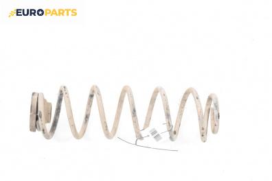 Пружина за ходова част за Volkswagen Golf IV Hatchback (08.1997 - 06.2005), хечбек, позиция: задна