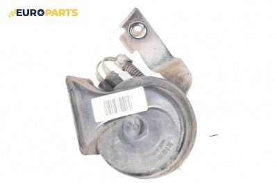 Клаксон за Volkswagen Golf IV Hatchback (08.1997 - 06.2005)