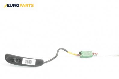 Бутон ел. стъкло  за Opel Vectra B Sedan (09.1995 - 04.2002)