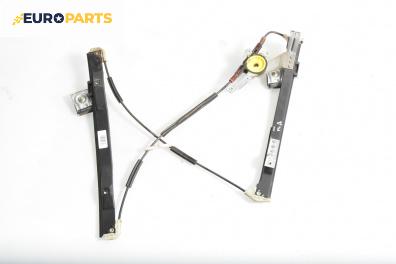 Механизъм ел. стъкло за Ford Mondeo III Turnier (10.2000 - 03.2007), 4+1 вр., комби, позиция: предна, дясна
