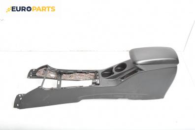 Подлакътник за Kia Cee'd Hatchback I (12.2006 - 12.2012)