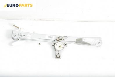 Машинка ел. стъкло за Kia Cee'd Hatchback I (12.2006 - 12.2012), 4+1 вр., хечбек, позиция: задна, дясна