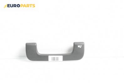 Ръкохватка за таван за Audi A4 Avant B7 (11.2004 - 06.2008), 4+1 вр., позиция: предна, лява