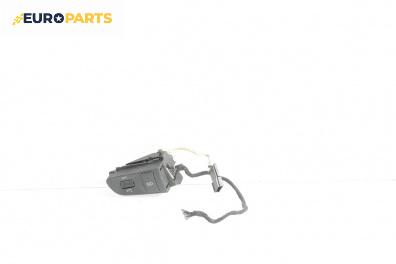 Бутон волан за Audi A4 Avant B7 (11.2004 - 06.2008)