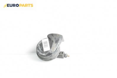 Клаксон за Audi A4 Sedan B6 (11.2000 - 12.2004)