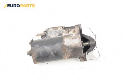 Стартер за Volvo V40 Estate (07.1995 - 06.2004) 2.0, 140 к.с.