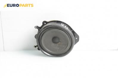 Високоговорител за Audi A4 Avant B7 (11.2004 - 06.2008)