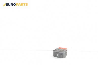 Бутон ел. стъкло  за Citroen Xsara Picasso (09.1999 - 06.2012)