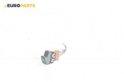 Бутон ел. стъкло  за Renault Clio II Hatchback (09.1998 - 09.2005)