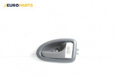 Вътрешна дръжка за Renault Clio II Hatchback (09.1998 - 09.2005), 4+1 вр., хечбек, позиция: предна, дясна