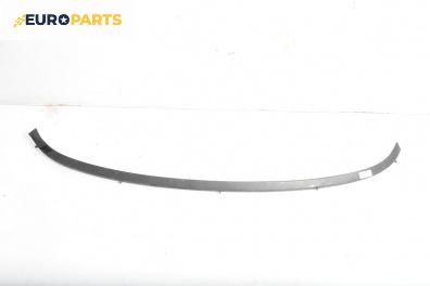 Лайсна броня за Citroen Xsara Break (10.1997 - 03.2010), комби, позиция: предна