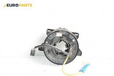 Лентов кабел за Airbag за Opel Vectra B Sedan (09.1995 - 04.2002)