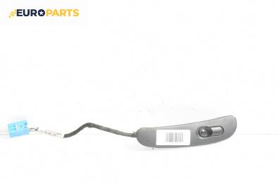 Бутон ел. стъкло  за Opel Vectra B Sedan (09.1995 - 04.2002)