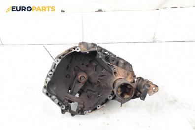 Ръчна скоростна кутия за Volvo V40 Estate (07.1995 - 06.2004) 2.0, 140 к.с.