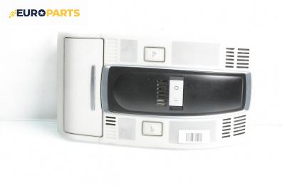 Плафон за Audi A6 Avant C6 (03.2005 - 08.2011)