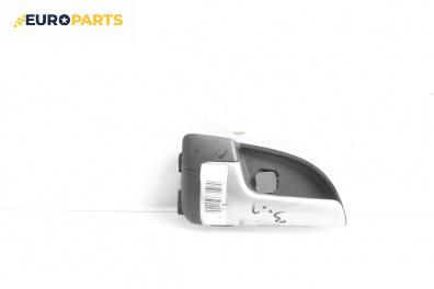 Вътрешна дръжка за Kia Cee'd Hatchback I (12.2006 - 12.2012), 4+1 вр., хечбек, позиция: задна, лява