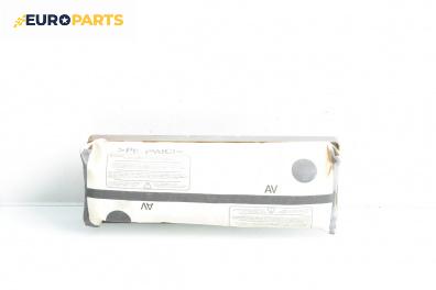 Airbag за Citroen Xsara Break (10.1997 - 03.2010), 4+1 вр., комби, позиция: предна