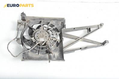Перка охлаждане за Opel Vectra B Sedan (09.1995 - 04.2002) 1.8 i 16V, 125 к.с.