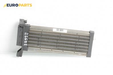 Ел. радиатор парно за Audi A4 Avant B7 (11.2004 - 06.2008)