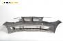 Предна броня за BMW 1 Series E81 (09.2006 - 09.2012), хечбек, позиция: предна