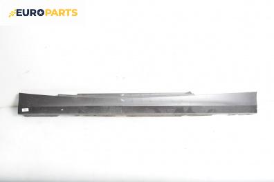 Праг за BMW 1 Series E81 (09.2006 - 09.2012), 2+1 вр., хечбек, позиция: лява