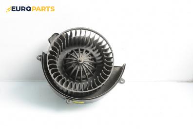 Вентилатор парно за Opel Zafira A Minivan (04.1999 - 06.2005)