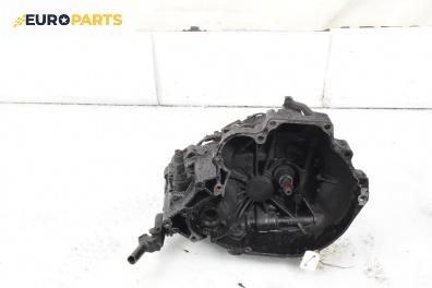 Ръчна скоростна кутия за Nissan Primera Traveller II (06.1996 - 01.2002) 2.0 TD, 90 к.с.