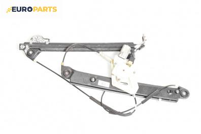 Машинка ел. стъкло за BMW 1 Series E81 (09.2006 - 09.2012), 2+1 вр., хечбек, позиция: дясна