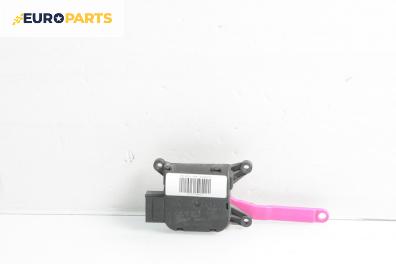 Моторче клапа парно за Audi A4 Sedan B7 (11.2004 - 06.2008) 1.6, 102 к.с.