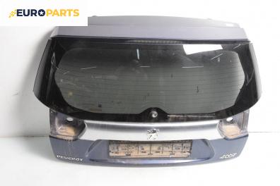 Заден капак за Peugeot 4007 SUV (02.2007 - 03.2013), 4+1 вр., джип, позиция: задна