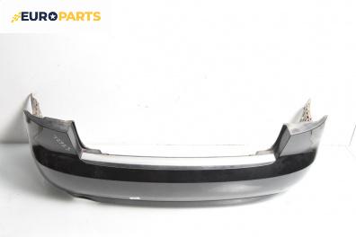 Задна броня за Audi A4 Sedan B7 (11.2004 - 06.2008), седан