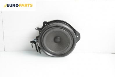 Високоговорител за Audi A4 Sedan B7 (11.2004 - 06.2008)