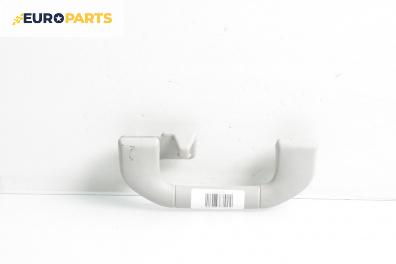 Ръкохватка за таван за Mercedes-Benz E-Class Sedan (W212) (01.2009 - 12.2016), 4+1 вр., позиция: задна, дясна