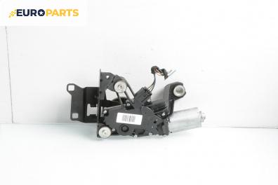 Мотор заден капак за BMW 3 Series E90 Touring E91 (09.2005 - 06.2012), 4+1 вр., комби, позиция: задна