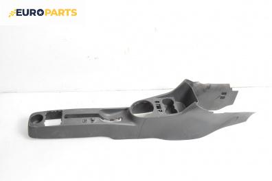 Централна конзола за Skoda Fabia II Combi (10.2007 - 12.2014)