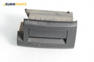 Жабка за Skoda Fabia II Combi (10.2007 - 12.2014)