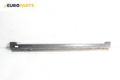 Праг за Peugeot 4007 SUV (02.2007 - 03.2013), 4+1 вр., джип, позиция: дясна