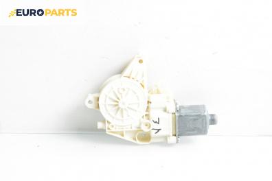 Електромотор за стъклоподемник за Mercedes-Benz E-Class Sedan (W212) (01.2009 - 12.2016), 4+1 вр., седан, позиция: задна, лява