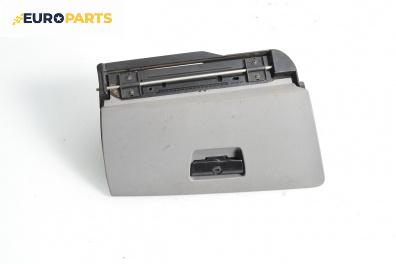 Жабка за BMW 3 Series E90 Touring E91 (09.2005 - 06.2012)