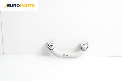 Ръкохватка за таван за Skoda Fabia II Combi (10.2007 - 12.2014), 4+1 вр., позиция: предна, дясна