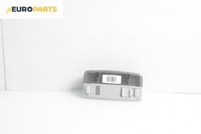 Плафон за Skoda Fabia II Combi (10.2007 - 12.2014)