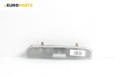 Плафон за Skoda Fabia II Combi (10.2007 - 12.2014), № 8P0947111A